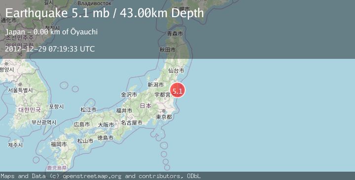 Map of NEAR EAST COAST OF HONSHU, JAPAN