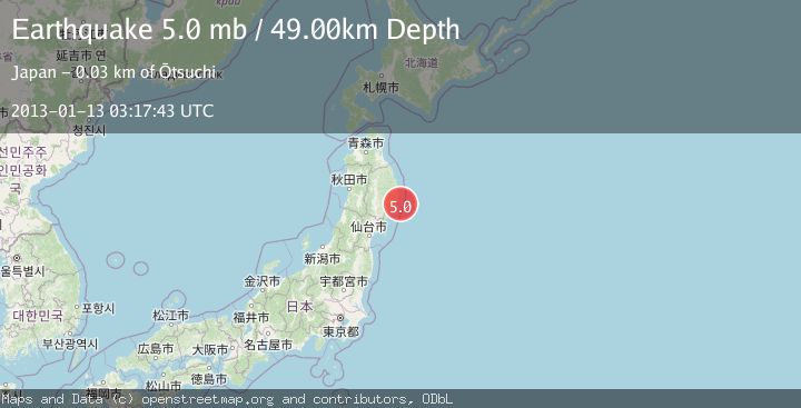 Map of NEAR EAST COAST OF HONSHU, JAPAN