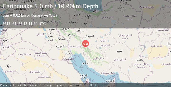 Map of WESTERN IRAN