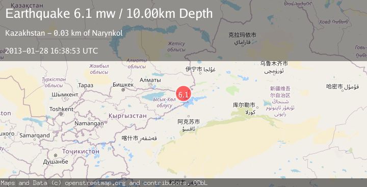 Map of EASTERN KAZAKHSTAN