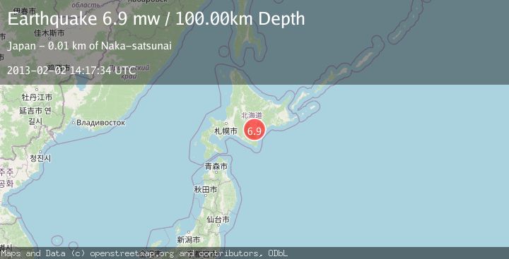 Map of HOKKAIDO, JAPAN REGION