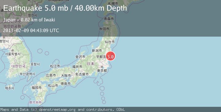 Map of NEAR EAST COAST OF HONSHU, JAPAN