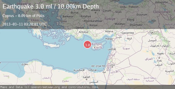 Map of CYPRUS REGION