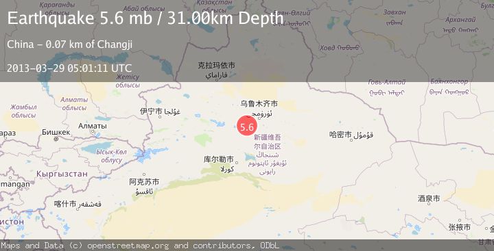 Map of NORTHERN XINJIANG, CHINA