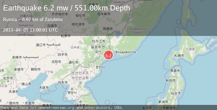 Map of E. RUSSIA-N.E. CHINA BORDER REG.
