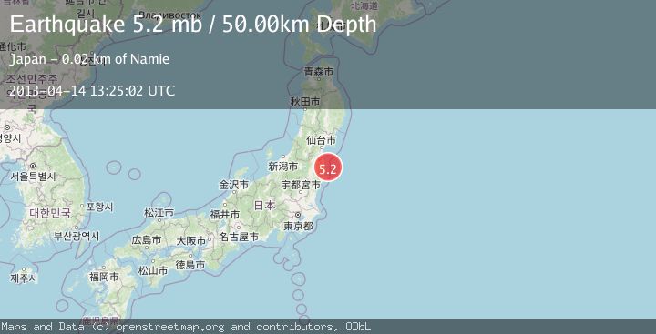 Map of NEAR EAST COAST OF HONSHU, JAPAN