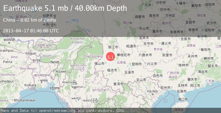 Map of YUNNAN, CHINA