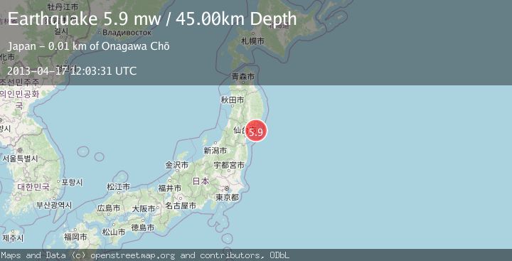 Map of NEAR EAST COAST OF HONSHU, JAPAN
