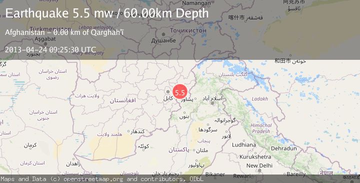 Map of HINDU KUSH REGION, AFGHANISTAN