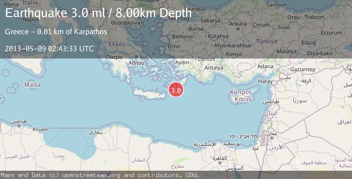 Map of DODECANESE ISLANDS, GREECE
