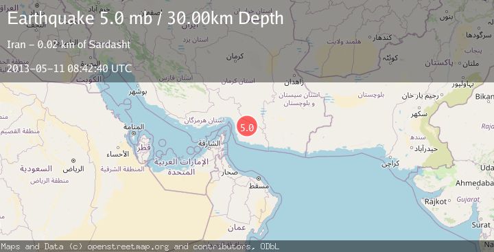 Map of SOUTHERN IRAN