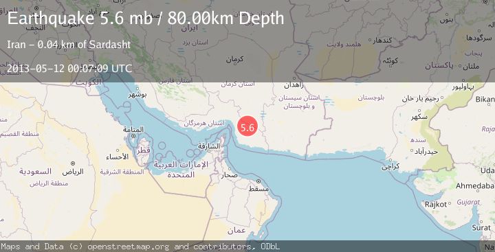 Map of SOUTHERN IRAN