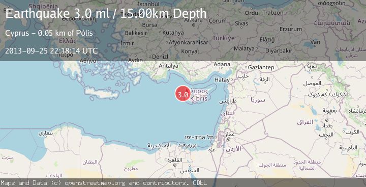 Map of CYPRUS REGION