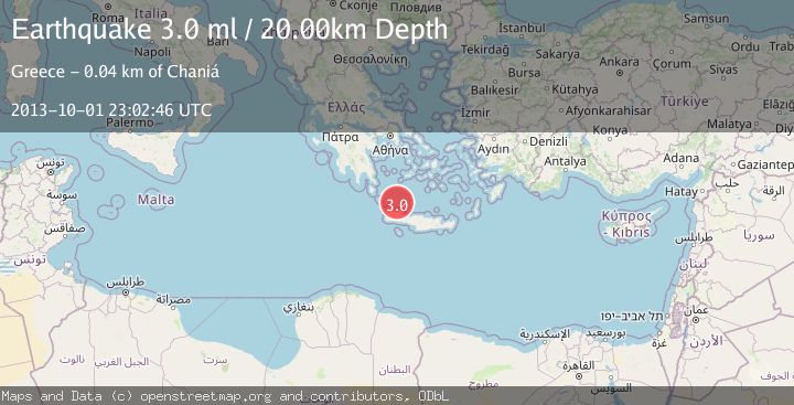 Map of CRETE, GREECE