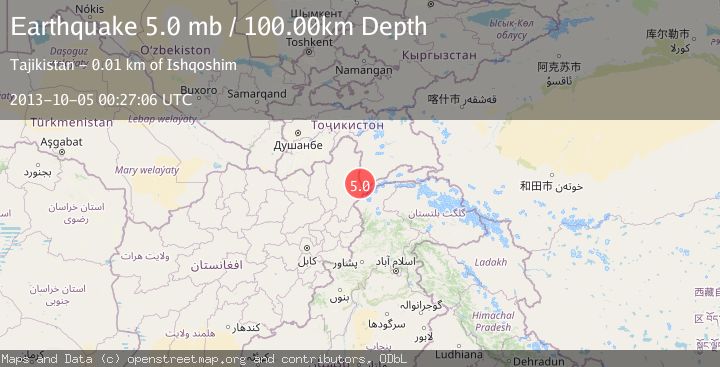 Map of HINDU KUSH REGION, AFGHANISTAN