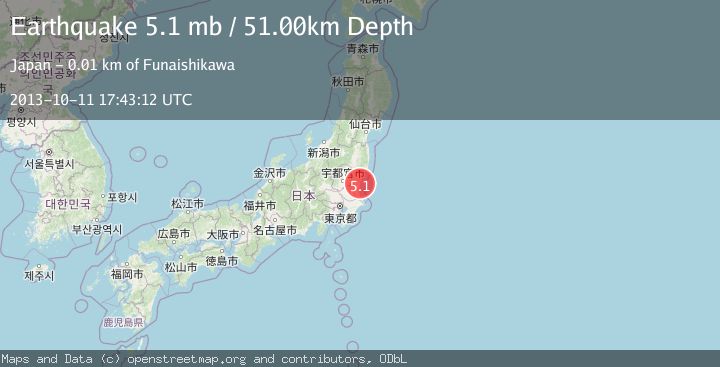 Map of NEAR EAST COAST OF HONSHU, JAPAN
