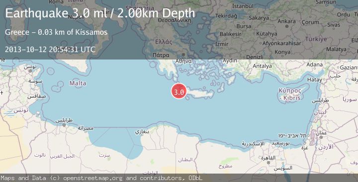 Map of CRETE, GREECE