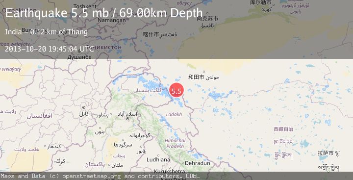 Map of KASHMIR-XINJIANG BORDER REGION