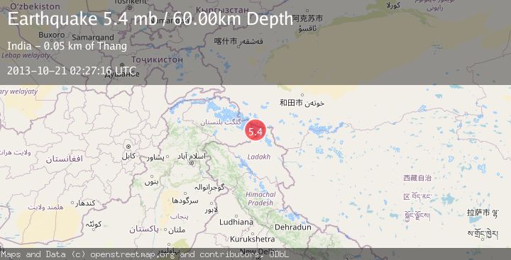 Map of KASHMIR-XINJIANG BORDER REGION