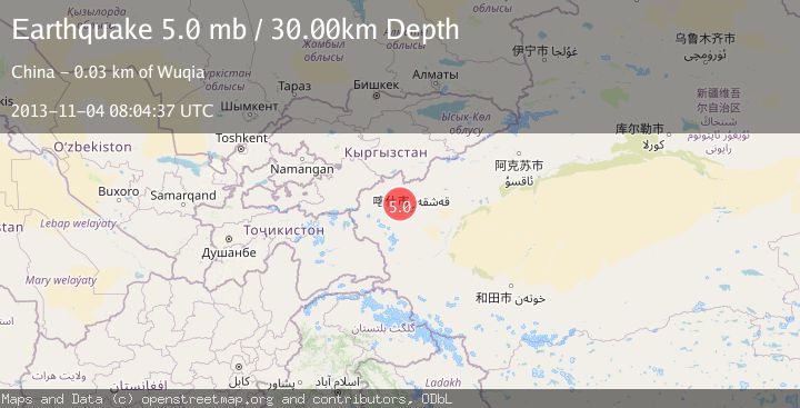 Map of SOUTHERN XINJIANG, CHINA