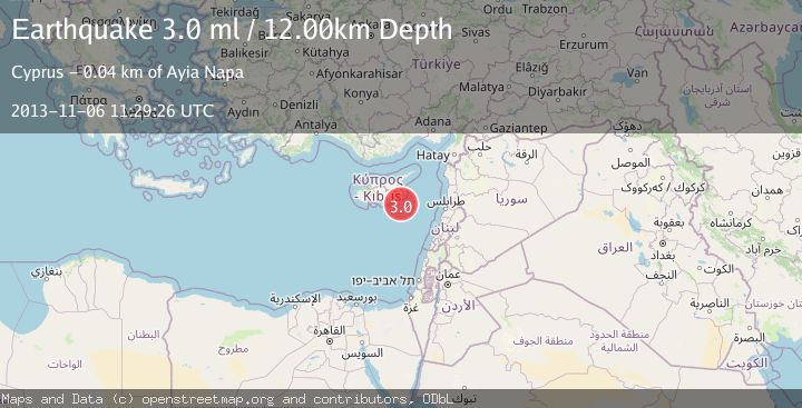 Map of CYPRUS REGION