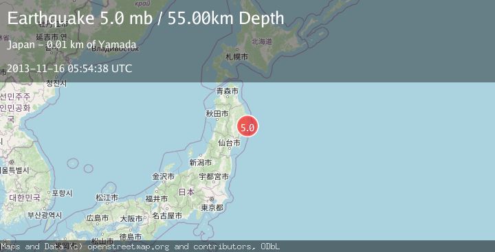Map of NEAR EAST COAST OF HONSHU, JAPAN