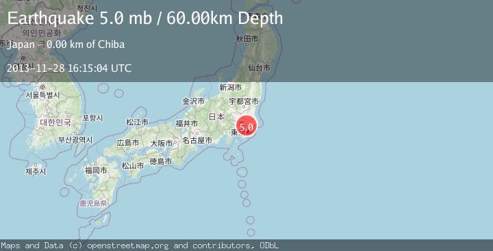Map of NEAR EAST COAST OF HONSHU, JAPAN