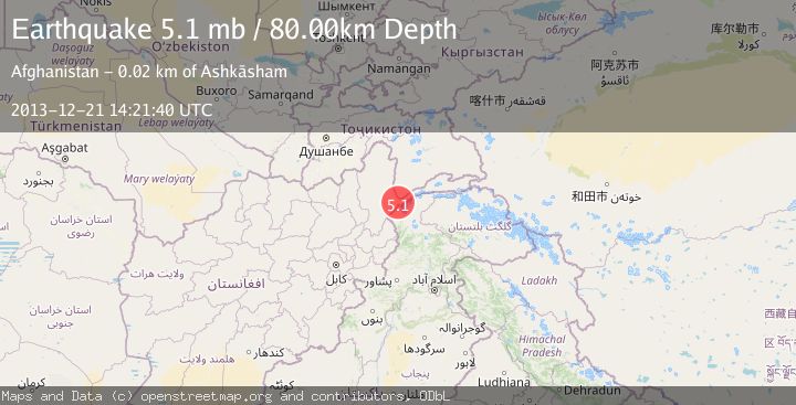 Map of HINDU KUSH REGION, AFGHANISTAN