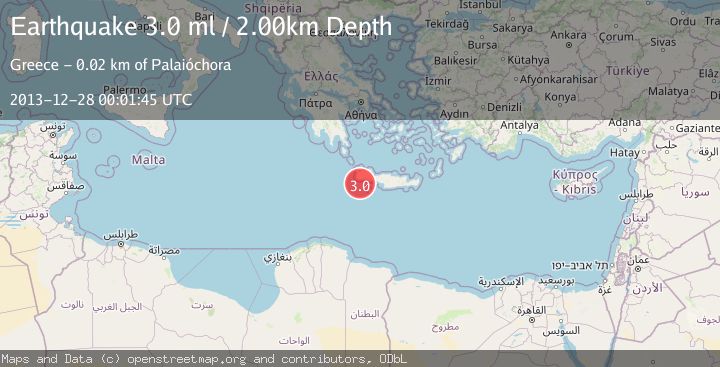 Map of CRETE, GREECE