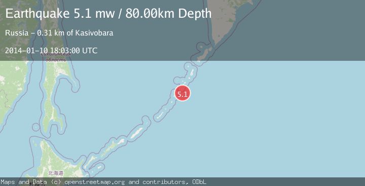Map of KURIL ISLANDS