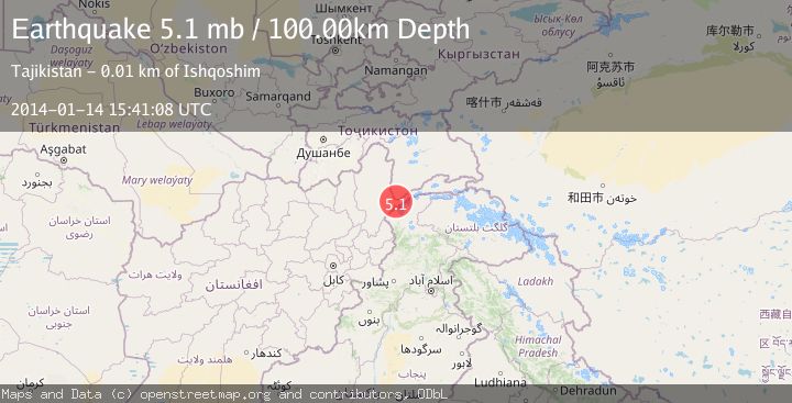 Map of HINDU KUSH REGION, AFGHANISTAN