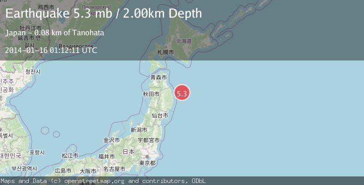 Map of NEAR EAST COAST OF HONSHU, JAPAN