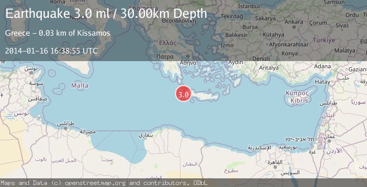 Map of CRETE, GREECE