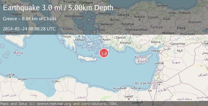 Map of DODECANESE ISLANDS, GREECE