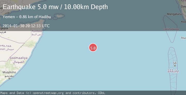 Map of CARLSBERG RIDGE