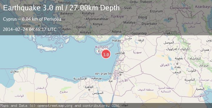 Map of CYPRUS REGION