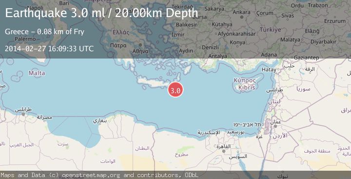 Map of CRETE, GREECE