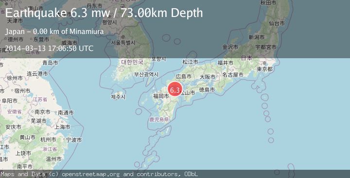 Map of KYUSHU, JAPAN