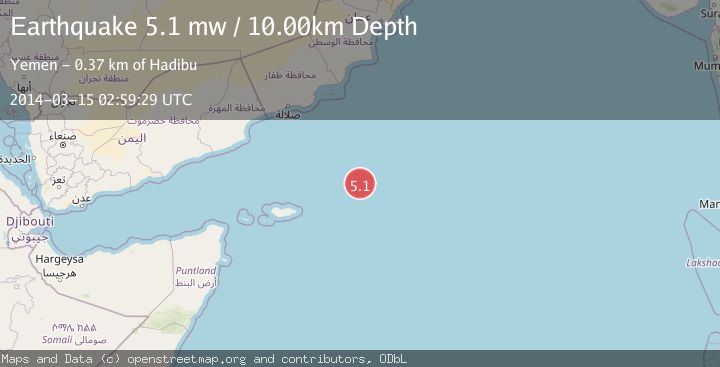 Map of OWEN FRACTURE ZONE REGION