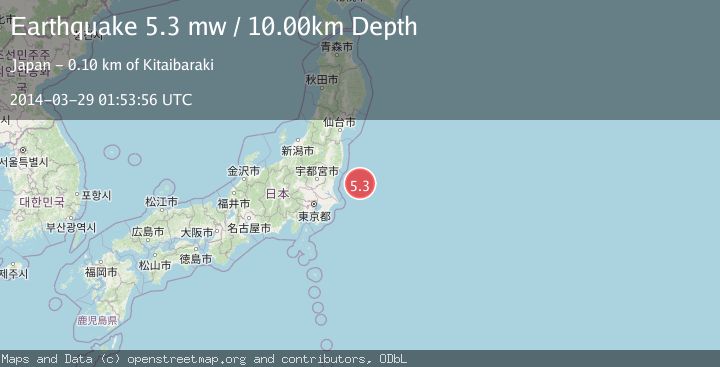 Map of NEAR EAST COAST OF HONSHU, JAPAN