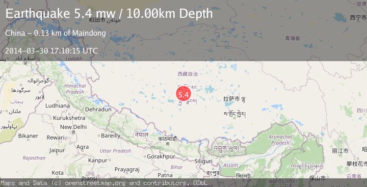 Map of WESTERN XIZANG