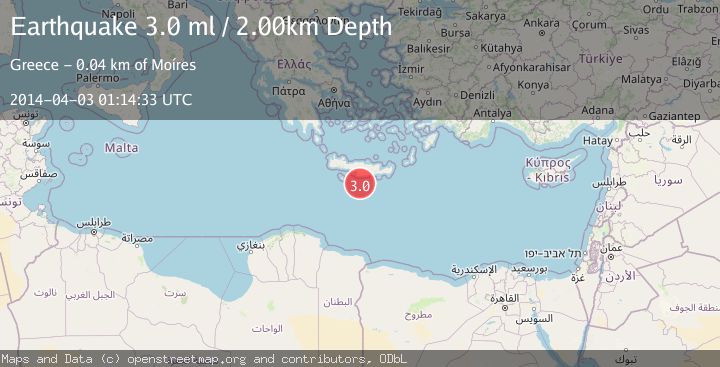 Map of CRETE, GREECE