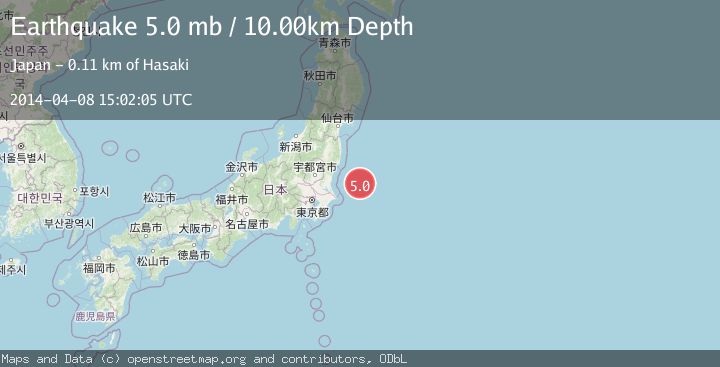 Map of NEAR EAST COAST OF HONSHU, JAPAN
