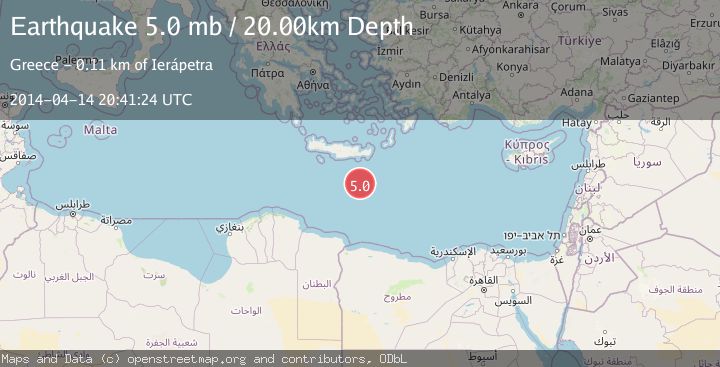 Map of CRETE, GREECE