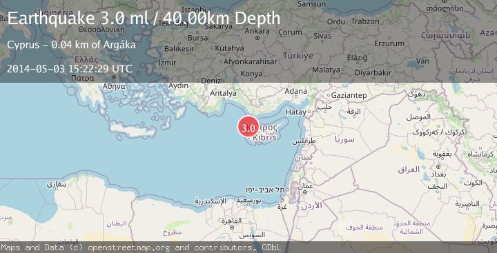 Map of CYPRUS REGION
