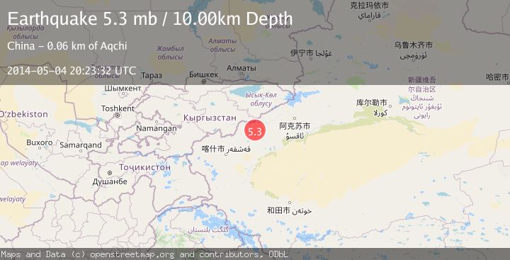 Map of SOUTHERN XINJIANG, CHINA