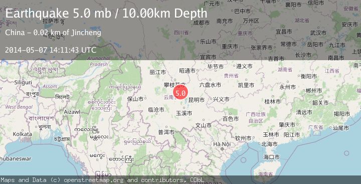 Map of YUNNAN, CHINA