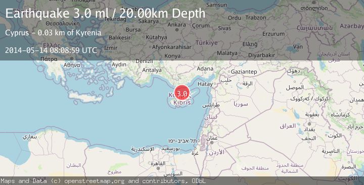 Map of CYPRUS REGION