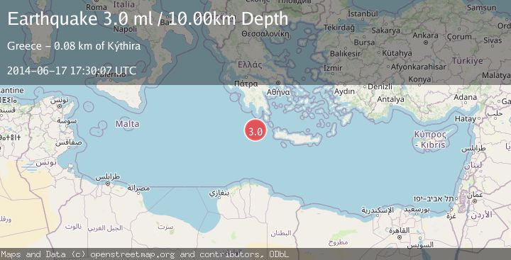 Map of CENTRAL MEDITERRANEAN SEA