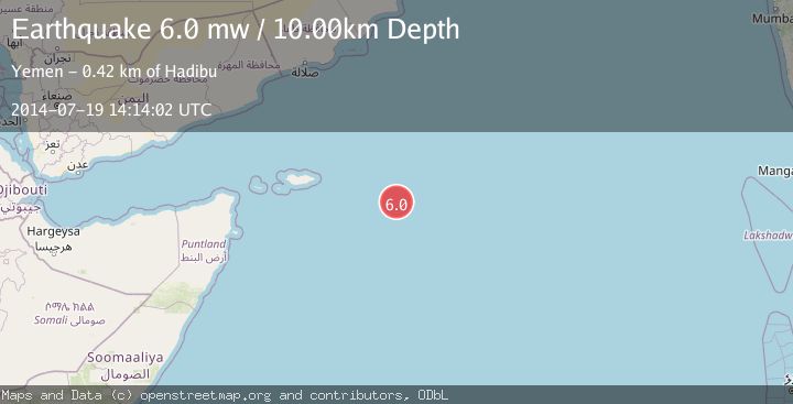 Map of OWEN FRACTURE ZONE REGION